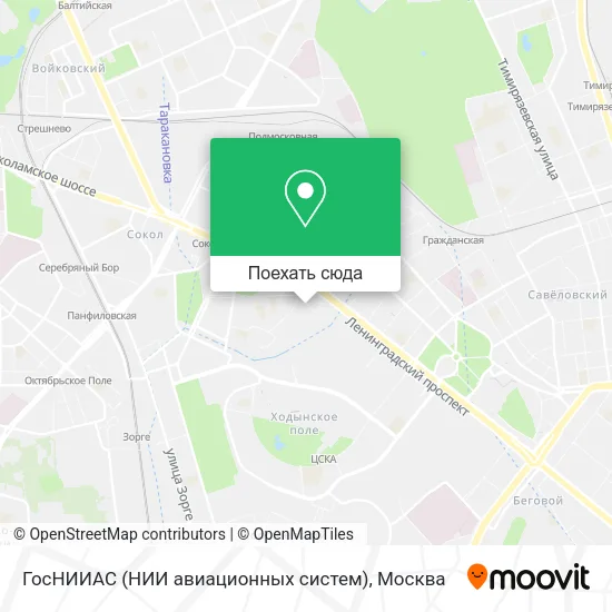 Карта ГосНИИАС (НИИ авиационных систем)