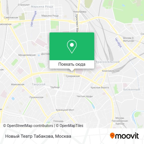 Карта Новый Театр Табакова
