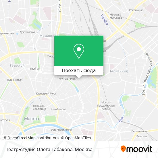 Карта Театр-студия Олега Табакова