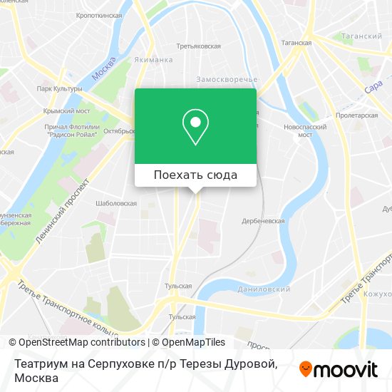 Карта Театриум на Серпуховке п / р Терезы Дуровой