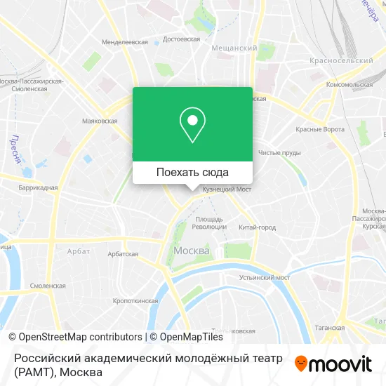 Карта Российский академический молодёжный театр (РАМТ)