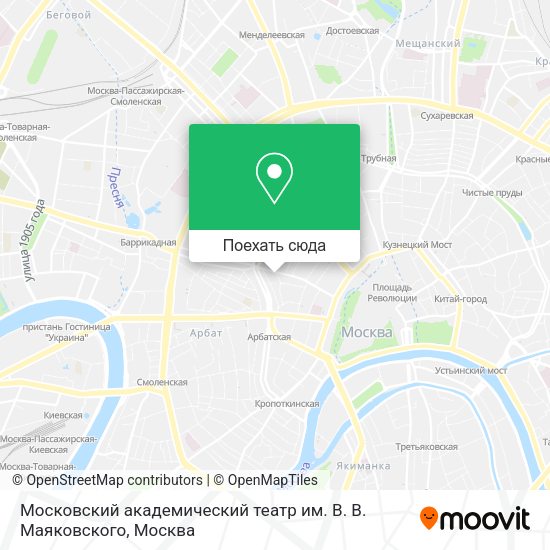 Карта Московский академический театр им. В. В. Маяковского