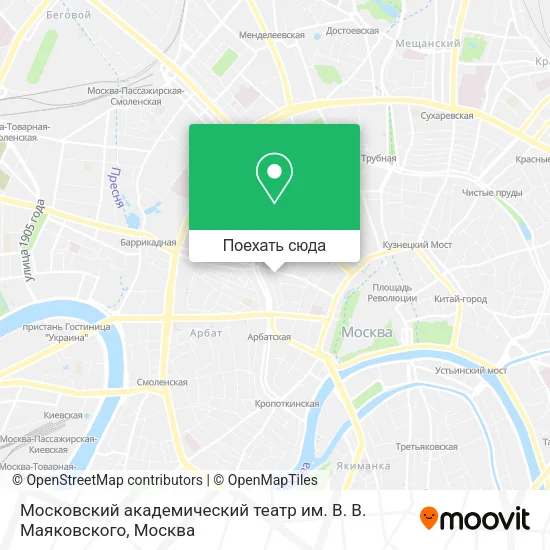 Карта Московский академический театр им. В. В. Маяковского