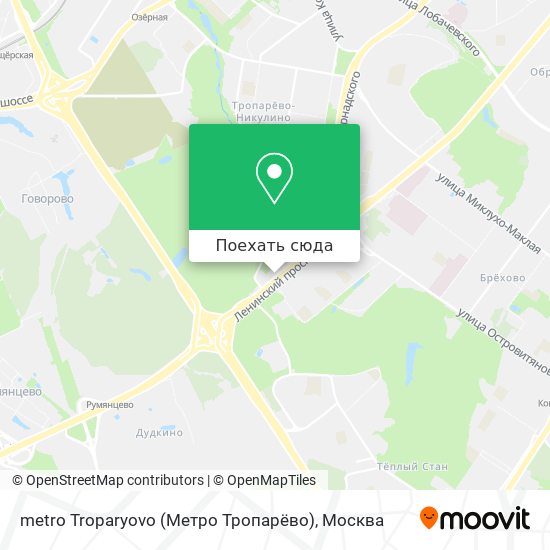 Карта metro Troparyovo (Метро Тропарёво)
