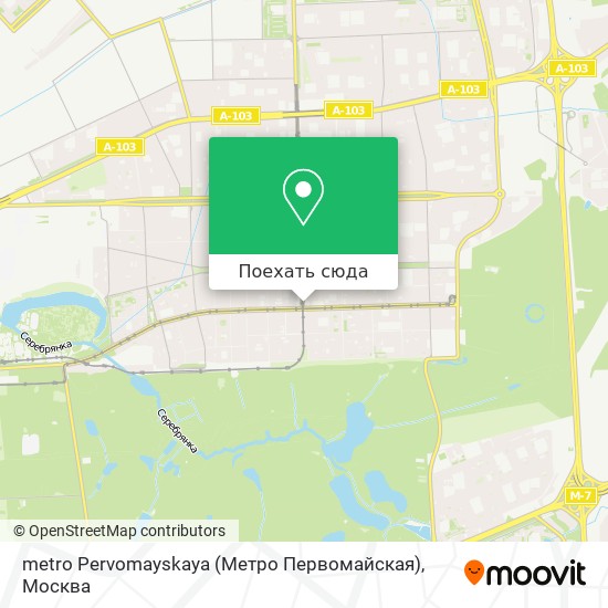 Карта metro Pervomayskaya (Метро Первомайская)
