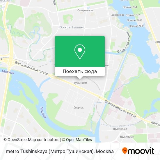 Карта metro Tushinskaya (Метро Тушинская)