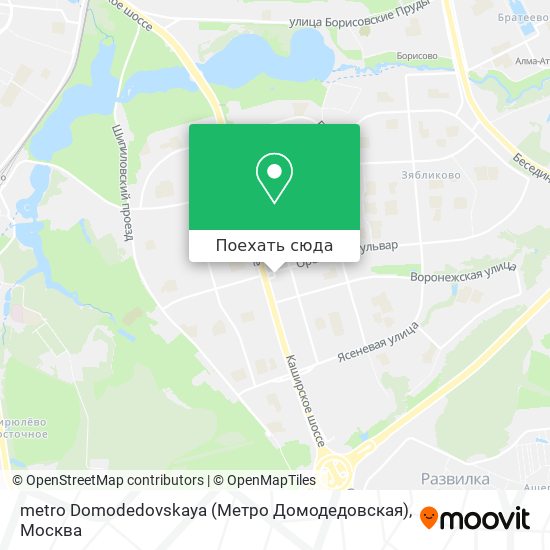 Карта metro Domodedovskaya (Метро Домодедовская)
