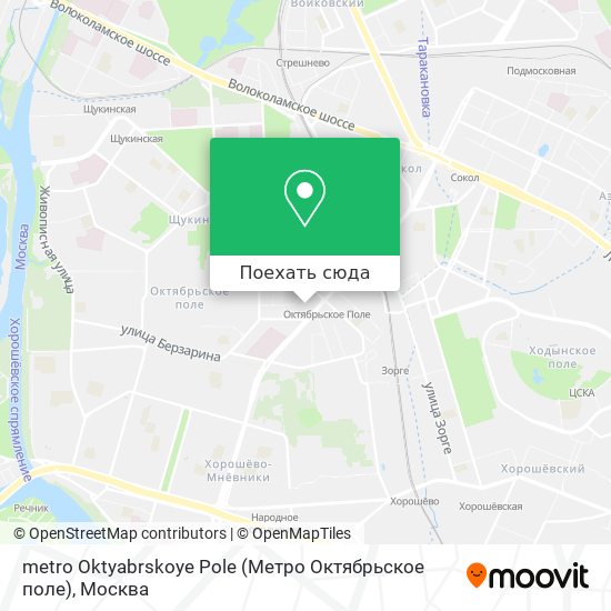 Карта metro Oktyabrskoye Pole (Метро Октябрьское поле)