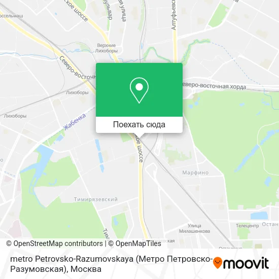 Карта metro Petrovsko-Razumovskaya (Метро Петровско-Разумовская)