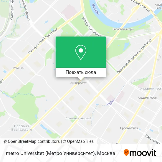 Карта metro Universitet (Метро Университет)