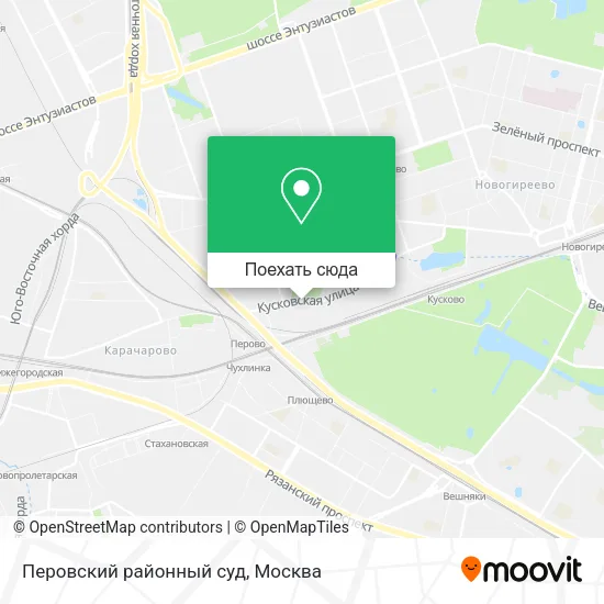 Карта Перовский районный суд