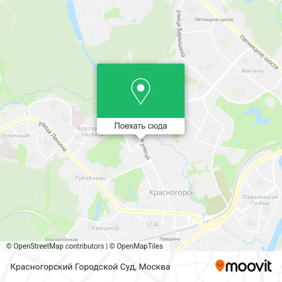 Карта Красногорский Городской Суд