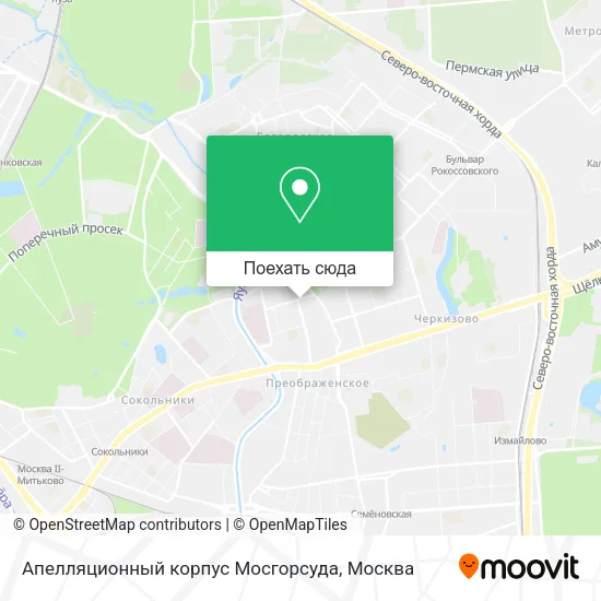 Карта Апелляционный корпус Мосгорсуда