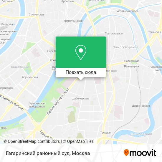Карта Гагаринский районный суд