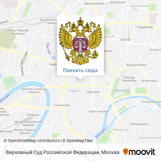 Карта Верховный Суд Российской Федерации