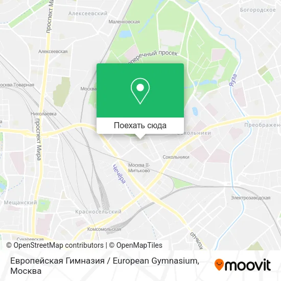 Карта Европейская Гимназия / European Gymnasium
