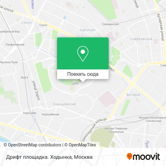 Карта Дрифт площадка. Ходынка