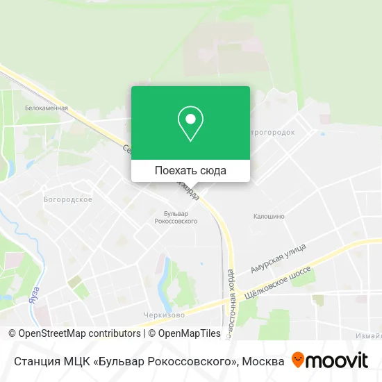 Карта Станция МЦК «Бульвар Рокоссовского»