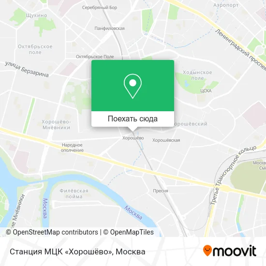 Карта Станция МЦК «Хорошёво»