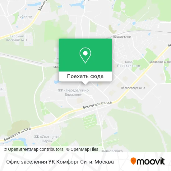 Карта Офис заселения УК Комфорт Сити