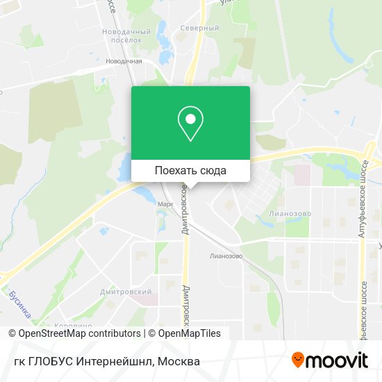 Карта гк ГЛОБУС Интернейшнл