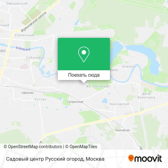 Карта Садовый центр  Русский огород