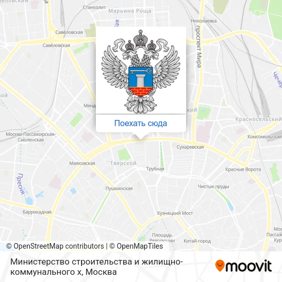 Карта Министерство строительства и жилищно-коммунального х