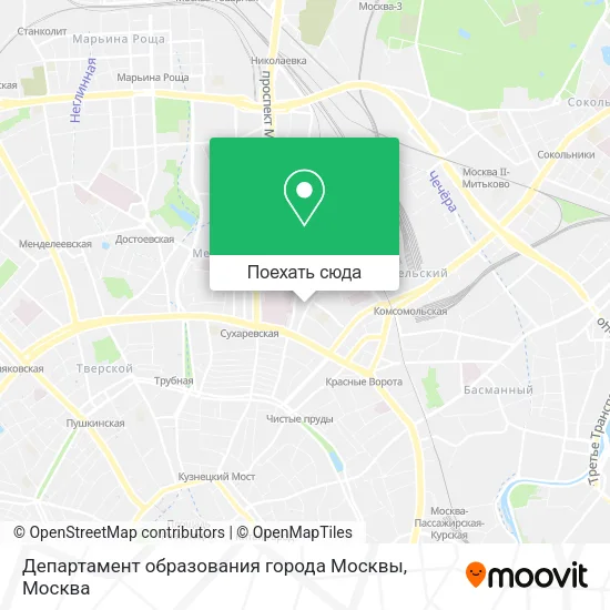 Карта Департамент образования города Москвы