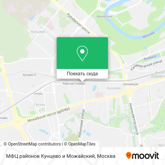 Карта МФЦ районов Кунцево и Можайский