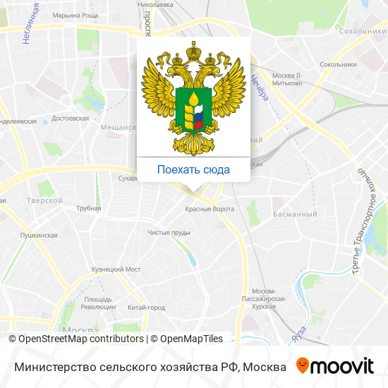 Карта Министерство сельского хозяйства РФ