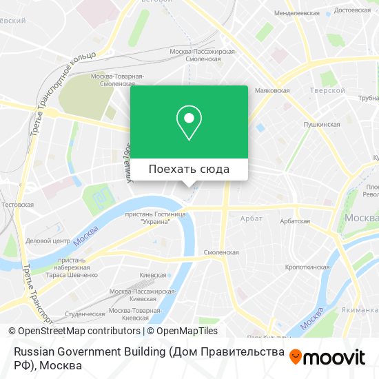 Как добраться до Russian Government Building (Дом Правительства РФ) в  Пресненский на метро, автобус или поезд?