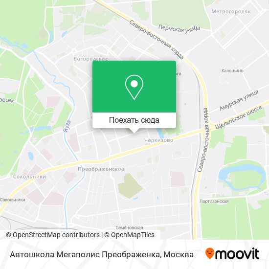 Карта Автошкола Мегаполис Преображенка