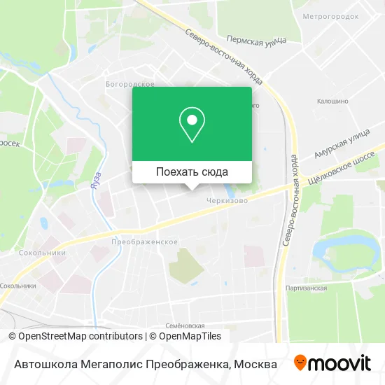 Карта Автошкола Мегаполис Преображенка