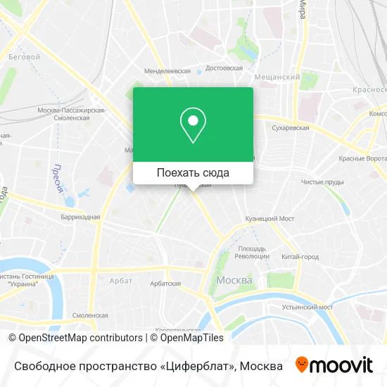 Карта Свободное пространство «Циферблат»