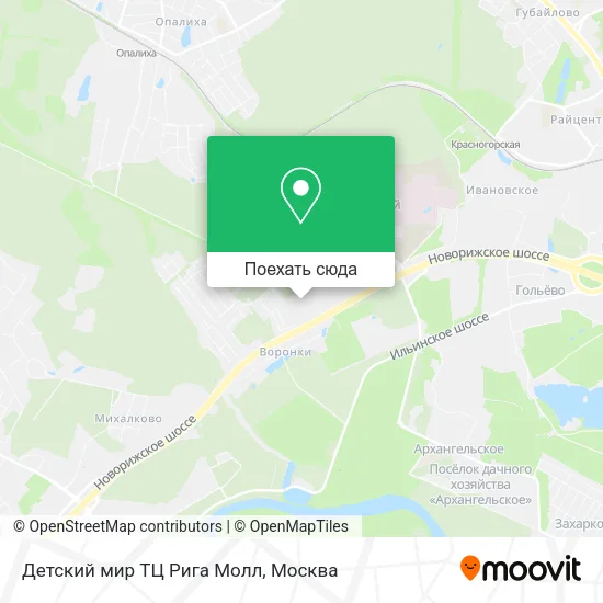 Карта Детский мир ТЦ Рига Молл