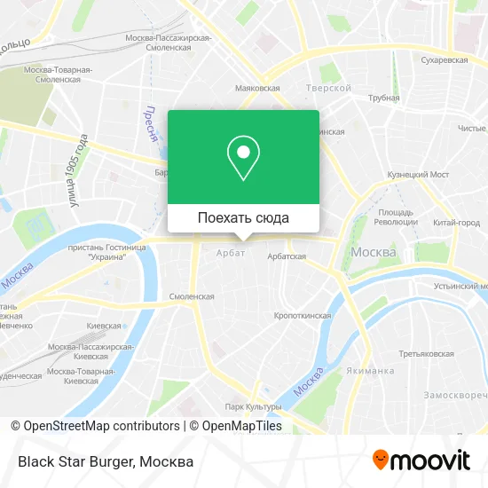 Карта Black Star Burger