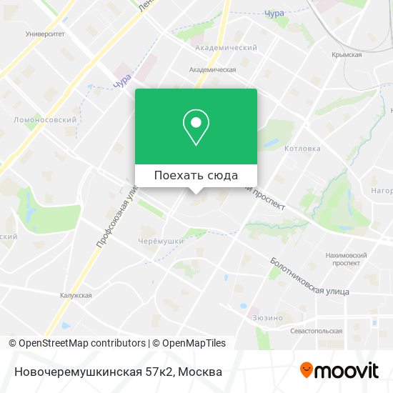 Карта Новочеремушкинская 57к2