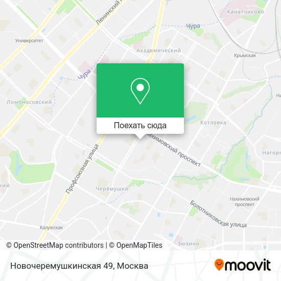 Карта Новочеремушкинская 49