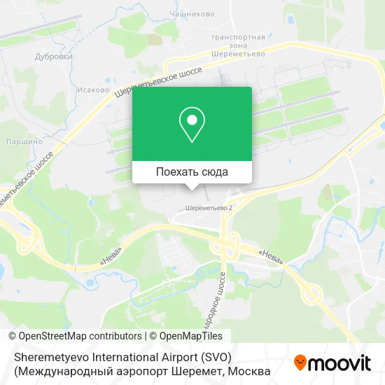 Карта Sheremetyevo International Airport (SVO) (Международный аэропорт Шеремет