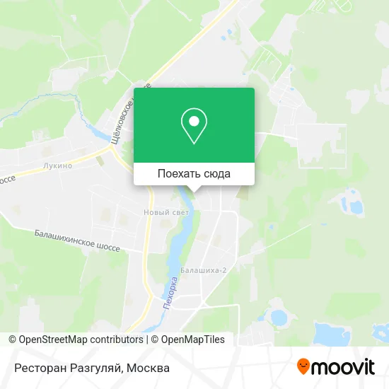 Карта Ресторан  Разгуляй