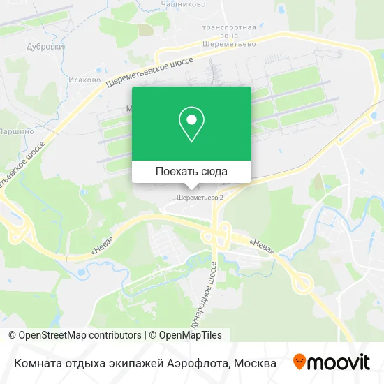 Карта Комната отдыха экипажей Аэрофлота