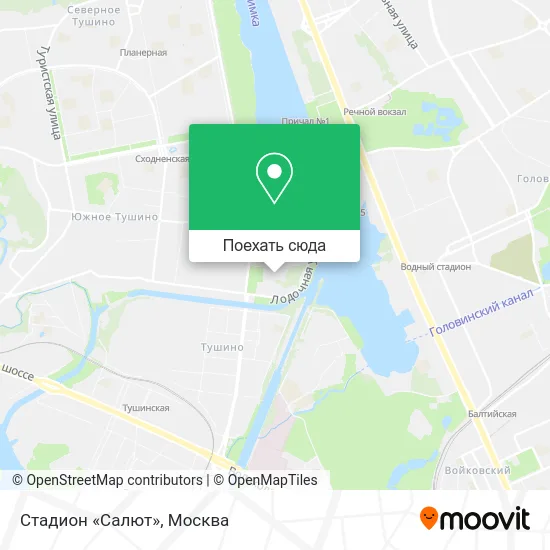 Карта Стадион «Салют»