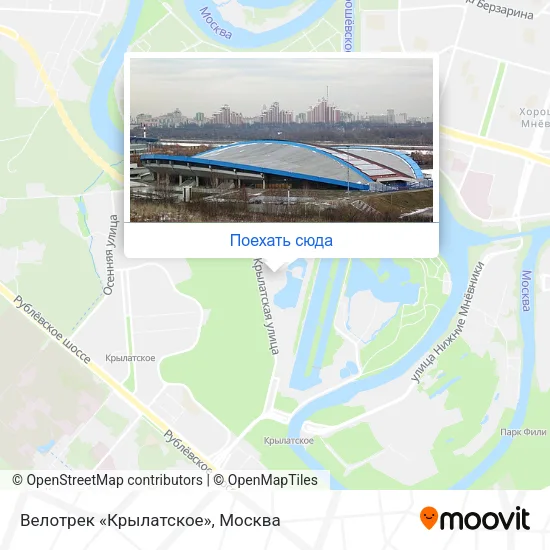 Карта Велотрек «Крылатское»