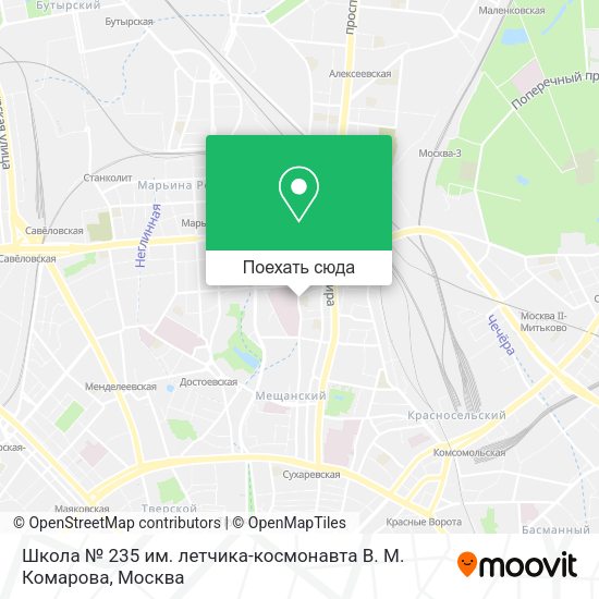 Карта Школа № 235 им. летчика-космонавта В. М. Комарова