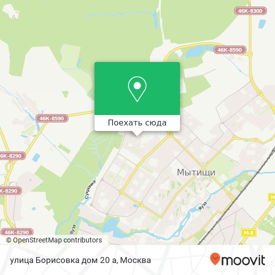 Карта улица Борисовка дом 20 а
