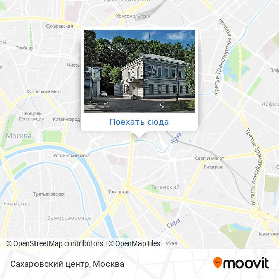 Карта Сахаровский центр