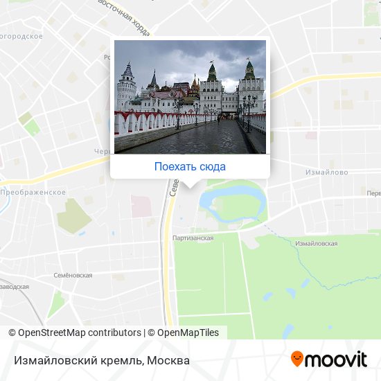 Где в москве находится измайловский. Измайловский Кремль карта. Кремль в Измайлово карта. МЦК Измайлово на карте. Как добраться до Измайловского Кремля в Москве.