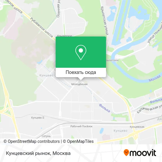 Карта Кунцевский рынок