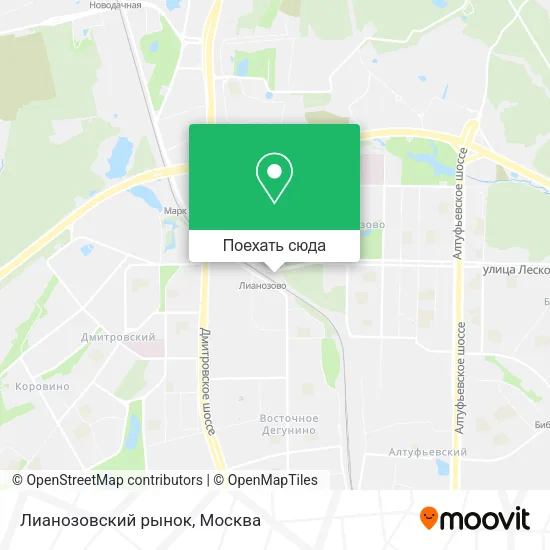 Карта Лианозовский рынок