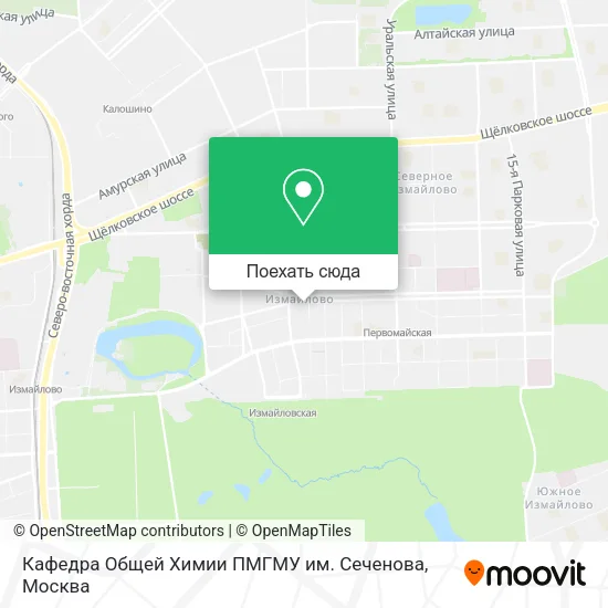 Карта Кафедра Общей Химии ПМГМУ им. Сеченова